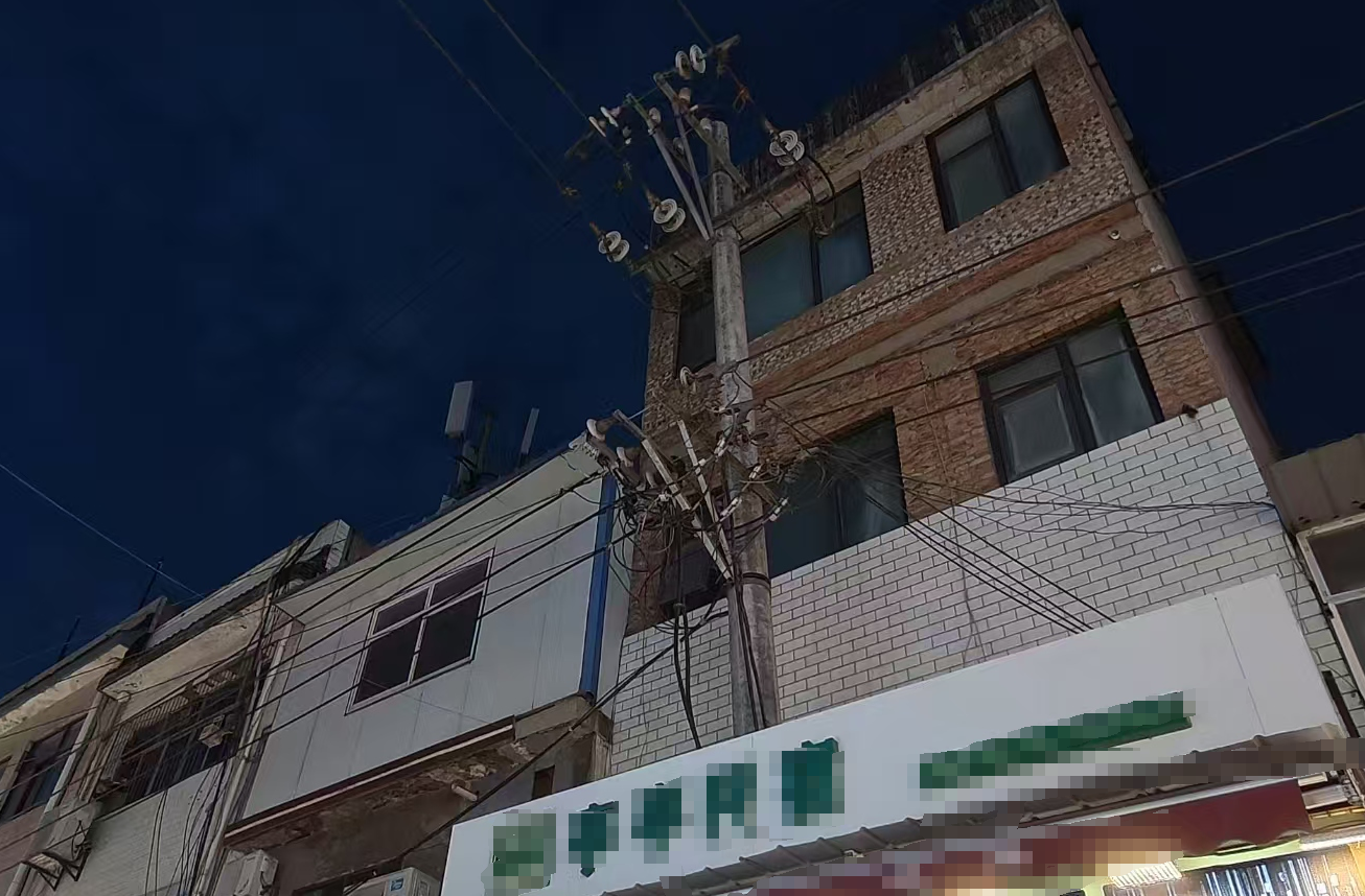 私搭乱建